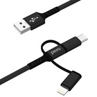 Кабель 3 в 1 PERO DC-06 Universal, USB - microUSB/Lightning/Type-C, 3 А, 1 м, черный 9605962 - фото 10449120