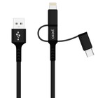 Кабель 3 в 1 PERO DC-06 Universal, USB - microUSB/Lightning/Type-C, 3 А, 1 м, черный - фото 51462432 Кабель 3 в 1 PERO DC-06 Universal, USB - microUSB/Lightning/Type-C, 3 А, 1 м, черный - фото 51462432