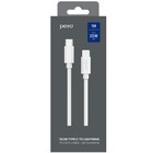 Кабель PERO DC-08 PD, Lightning - Type-C, 3 А, 20 Вт, 1 м, быстрая зарядка, белый - фото 51462438 Кабель PERO DC-08 PD, Lightning - Type-C, 3 А, 20 Вт, 1 м, быстрая зарядка, белый - фото 51462438