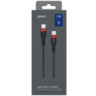 Кабель PERO DC-10 PD, Type-C - Type-C, 5 А, 100 Вт, 1.5 м, быстрая зарядка, черный - фото 51462448 Кабель PERO DC-10 PD, Type-C - Type-C, 5 А, 100 Вт, 1.5 м, быстрая зарядка, черный - фото 51462448