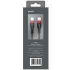 Кабель PERO DC-10 PD, Type-C - Type-C, 5 А, 100 Вт, 1.5 м, быстрая зарядка, черный - фото 51462449 Кабель PERO DC-10 PD, Type-C - Type-C, 5 А, 100 Вт, 1.5 м, быстрая зарядка, черный - фото 51462449