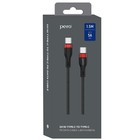 Кабель PERO DC-10 PD, Type-C - Type-C, 5 А, 100 Вт, 1.5 м, быстрая зарядка, черный - фото 51462450 Кабель PERO DC-10 PD, Type-C - Type-C, 5 А, 100 Вт, 1.5 м, быстрая зарядка, черный - фото 51462450