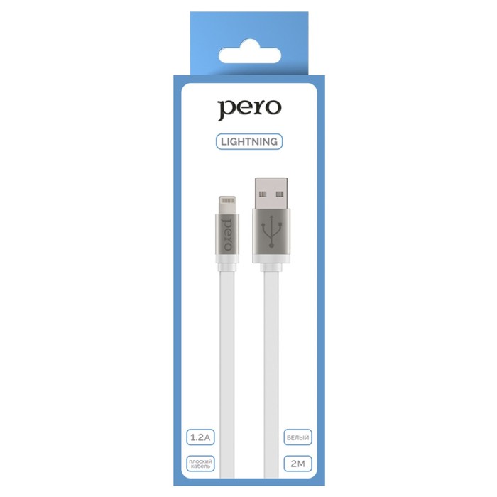 Кабель PERO DC-01, Lightning - USB, 1.2 А, 2 м, плоский, белый - фото 51462452