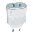 Сетевое зарядное устройство PERO TC08 AUTO MAX, 2 USB, 3.4 А, белое - фото 51462455 Сетевое зарядное устройство PERO TC08 AUTO MAX, 2 USB, 3.4 А, белое - фото 51462455