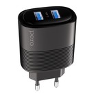 Сетевое зарядное устройство PERO TC08 AUTO MAX, 2 USB, 3.4 А, черное - фото 51462460 Сетевое зарядное устройство PERO TC08 AUTO MAX, 2 USB, 3.4 А, черное - фото 51462460