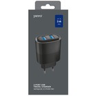 Сетевое зарядное устройство PERO TC08 AUTO MAX, 2 USB, 3.4 А, черное - фото 51462462 Сетевое зарядное устройство PERO TC08 AUTO MAX, 2 USB, 3.4 А, черное - фото 51462462