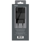 Сетевое зарядное устройство PERO TC08 AUTO MAX, 2 USB, 3.4 А, черное - фото 51462463 Сетевое зарядное устройство PERO TC08 AUTO MAX, 2 USB, 3.4 А, черное - фото 51462463