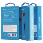 Наушники PERO EP01, вакуумные, микрофон, 118 дБ, 3.5 mm, 1.2 м, магнитное крепление, красные - фото 51310041 Наушники PERO EP01, вакуумные, микрофон, 118 дБ, 3.5 mm, 1.2 м, магнитное крепление, красные - фото 51310041