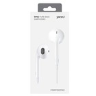 Наушники PERO EP02, вкладыши, микрофон, 110 дБ, 32 Ом, 3.5 mm, 1.2 м, белые - фото 51310064 Наушники PERO EP02, вкладыши, микрофон, 110 дБ, 32 Ом, 3.5 mm, 1.2 м, белые - фото 51310064