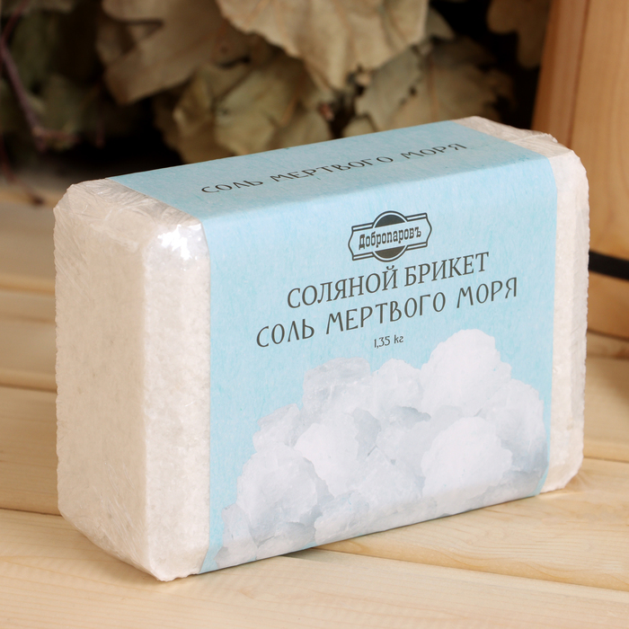 Соляной брикет «Соль Мертвого моря» 1.35 кг «Добропаровъ» - Фото 1