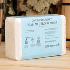 Соляной брикет «Соль Мертвого моря» 1.35 кг «Добропаровъ» - Фото 3