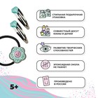 Набор с эпоксидной смолой Be TrenDIY, «Резинка и заколки by Masha LIL P» - Фото 5