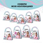 Набор с эпоксидной смолой Be TrenDIY, «Кулон-мороженое» 9584405 - фото 12744227