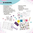 Набор с эпоксидной смолой Be TrenDIY, Epoxy Gummy Bear Set 9613884 - фото 12744263