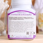 Капсулы Оп Чой Thanyaporn  с корицей для нормализации уровня сахара, 100 шт. 7434488