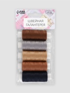 Набор ниток «Мокрый асфальт», 40/2, 200 м, 5 шт., разноцветный - Фото 5