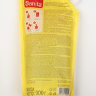 Гель для мытья посуды SANITA "Сицилийский лимон и мелисса", дой-пак, 900 г - Фото 2