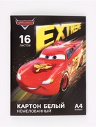 Картон белый, А4, 16 листов, немелованный, односторонний, в папке, 220, г/м², «Машинки» - Фото 7