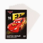 Картон белый, А4, 16 листов, немелованный, односторонний, в папке, 220, г/м², «Тачки» - Фото 2