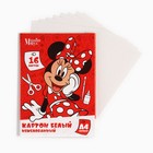 Картон белый, А4, 16 листов, немелованный, односторонний, в папке, 220, г/м², «Минни Маус» - Фото 2