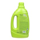 Средство отбеливающее GREEN LOVE, 1350 мл - Фото 2