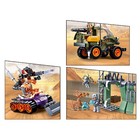 Уценка Конструктор Космические войны «Осада крепости», 501 деталь - Фото 2