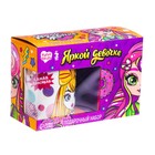 УЦЕНКА Кукла с кружкой «Яркой девочке», МИКС - Фото 1