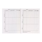 Дневник универсальный для 1-11 классов, "Авто реал ", твердая обложка 7БЦ, глянцевая ламинация, 40 листов - фото 22183272