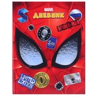 Дневник школьный, 1-11 класс в твёрдой обложке, с тиснением, 40 л, Человек-паук - фото 24365737