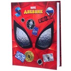 Дневник школьный, 1-11 класс в твёрдой обложке, с тиснением, 40 л, Человек-паук - фото 24365738