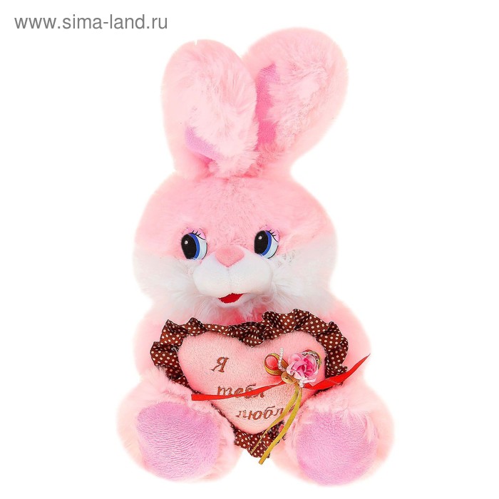 Мягкая игрушка "Зайка" розовый на сердце розочка - Фото 1