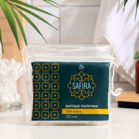 Ватные палочки SAFIRA Halal, в пакете, 100 шт 9571490