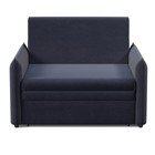 Прямой диван «Атика 100», механизм выкатной, велюр, цвет катания стил - Фото 1