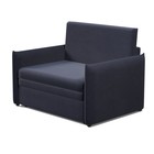 Прямой диван «Атика 100», механизм выкатной, велюр, цвет катания стил - Фото 2