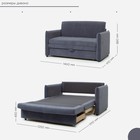 Прямой диван «Атика 125», механизм выкатной, велюр, цвет катания стил - Фото 2