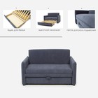 Прямой диван «Атика 125», механизм выкатной, велюр, цвет катания стил - Фото 3