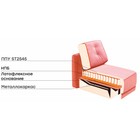 Прямой диван «Аура», механизм еврокнижка, велюр, цвет ноел ява - Фото 11