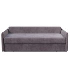 Прямой диван «Аура», механизм еврокнижка, велюр, цвет ноел ява - Фото 7