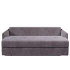 Прямой диван «Аура», механизм еврокнижка, велюр, цвет ноел ява - Фото 9