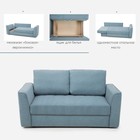 Прямой диван «Поло 2», механизм выкатной, левый, велюр, цвет модус 17 - Фото 3