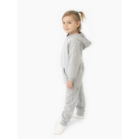

Костюм детский Basic, рост 104 см, цвет серый