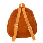 Мягкий рюкзак «Я люблю маму и папу» - Фото 2