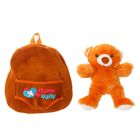 Мягкий рюкзак «Я люблю маму и папу» - Фото 3