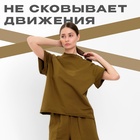 Комплект женский (майка, шорты) MINAKU: Casual Collection цвет хаки, р-р 44 - Фото 2