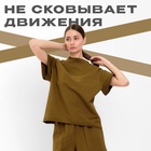 Комплект женский (майка, шорты) MINAKU: Casual Collection, хаки, размер 48 - фото 25619560