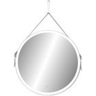 Зеркало Uperwood Round LED, 65х65 см, подсветка, сенсорный выключатель, белый ремень - фото 291597828