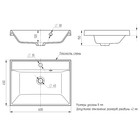 Раковина Uperwood Classic Quartz 60 см, кварцевая, белая матовая, жасмин - Фото 8