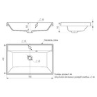 Раковина Uperwood Classic Quartz 70 см, кварцевая, черная матовая, уголь - Фото 8