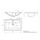 Раковина Uperwood Foster Quartz 70 см, кварцевая, черная матовая, уголь - Фото 5