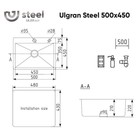 Мойка для кухни Ulgran Steel, 500х450 мм, брашированная сталь - Фото 9